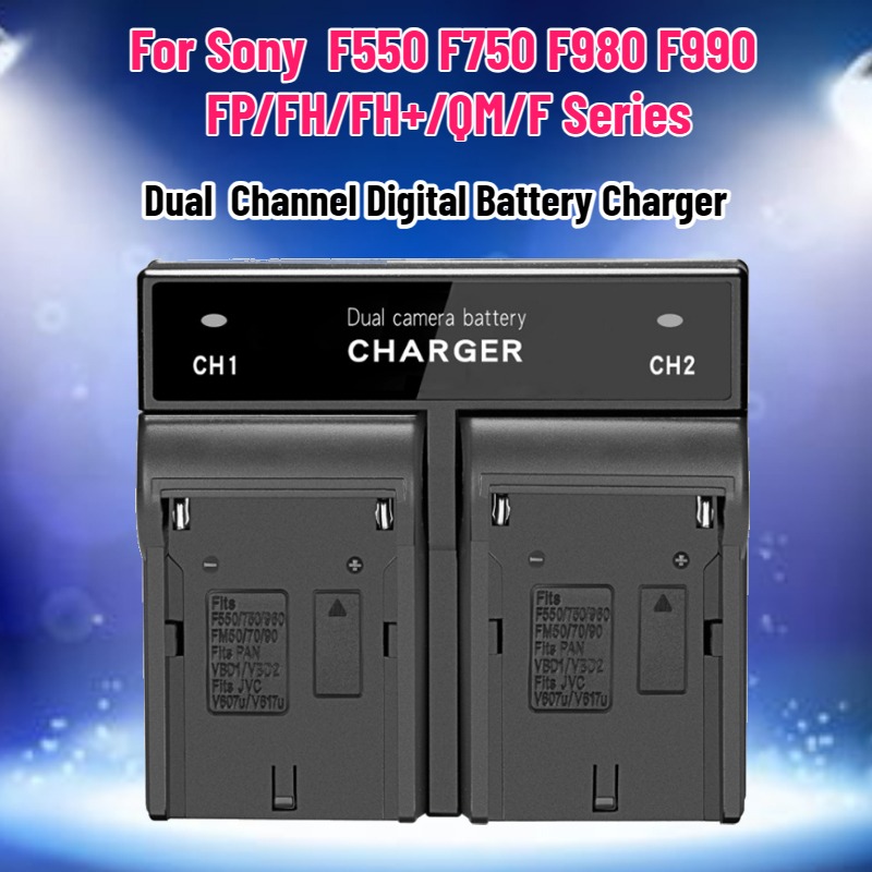Drone Charger - Двухканальное цифровое зарядное устройство для аккумуляторов