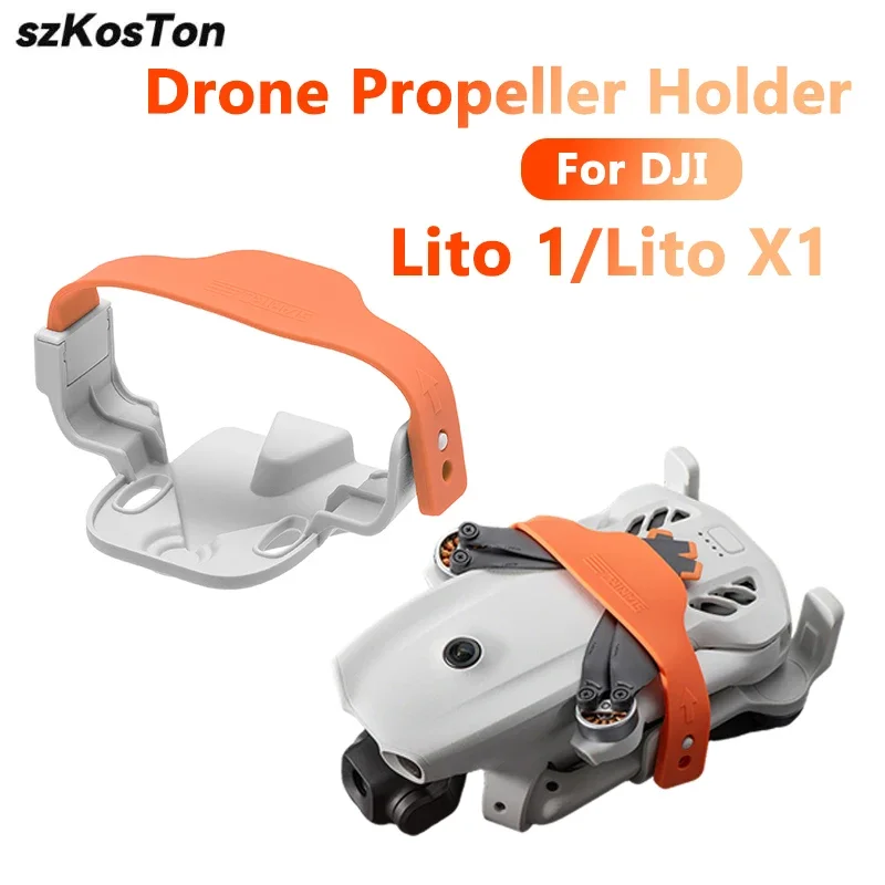 Drone Propeller Guard - Держатель-стабилизатор для пропеллеров Lito 1/Lito X1,