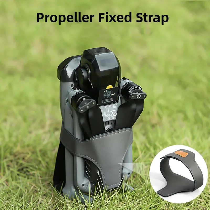 Drone Propeller Guard - Защитный ремешок, лопасть пропеллера, фиксированный ремешок,