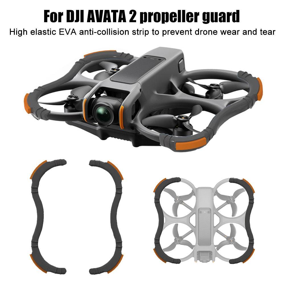 Drone Propeller Guard - Защитный бампер для dji Avata 2,