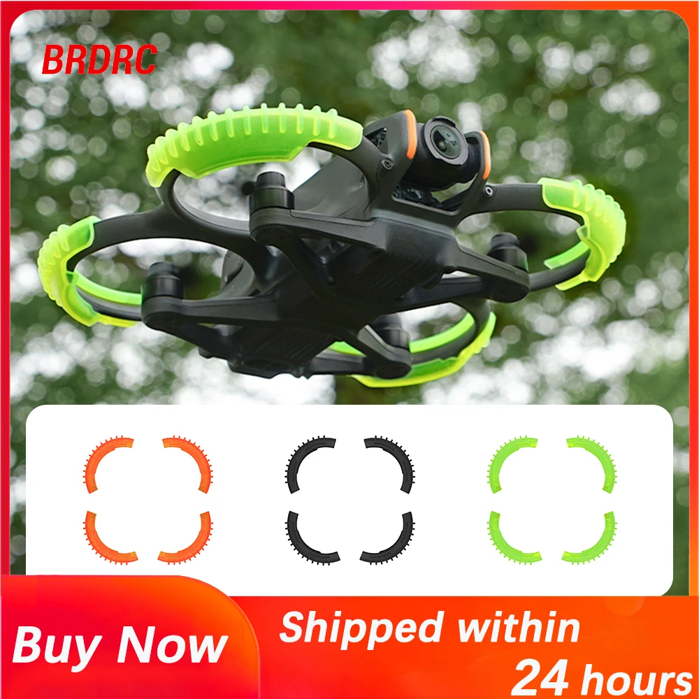 Drone Propeller Guard - Легкий защитный бампер BRDRC для DJI