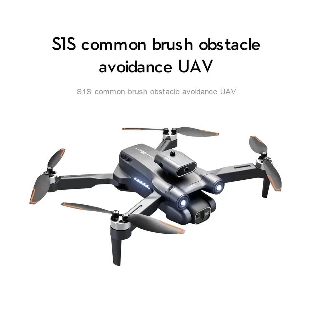 Новинка, камера для дрона S1S, – обзор и цена Drone Gps Mount