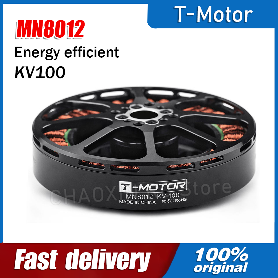Бесщеточный двигатель T-MOTOR  – обзор и цена Drone Battery