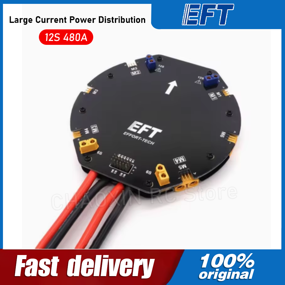 Плата распределения питания EF – обзор и цена Drone Battery