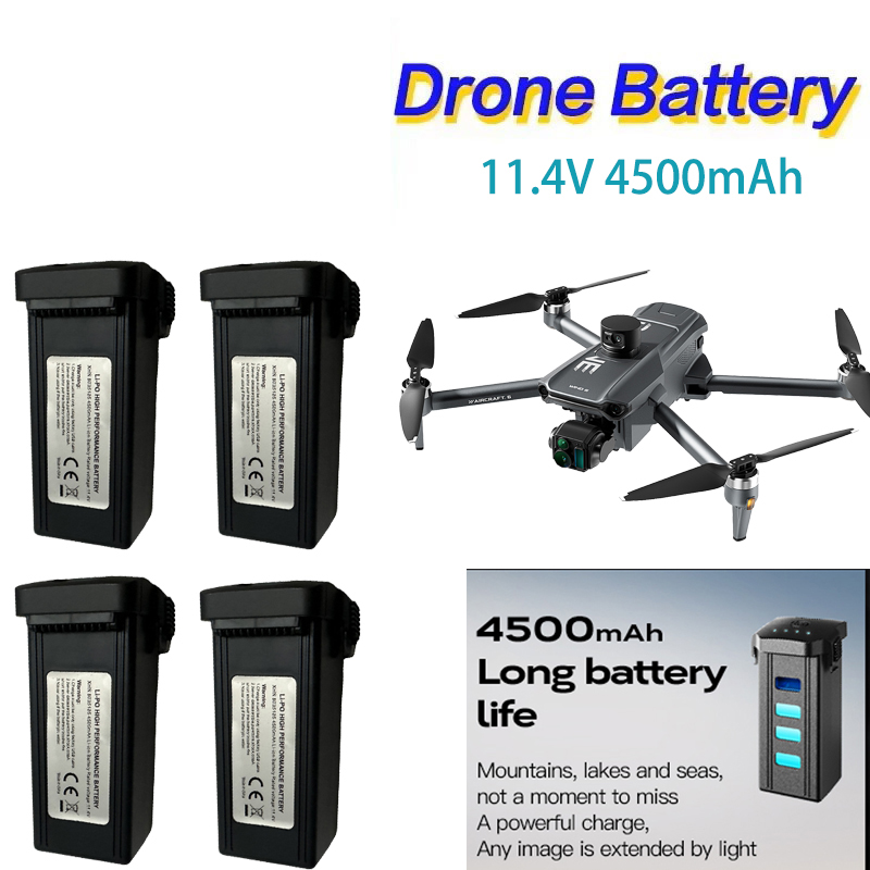 Интеллектуальная Lipo батарея  – обзор и цена Drone Gps Mount