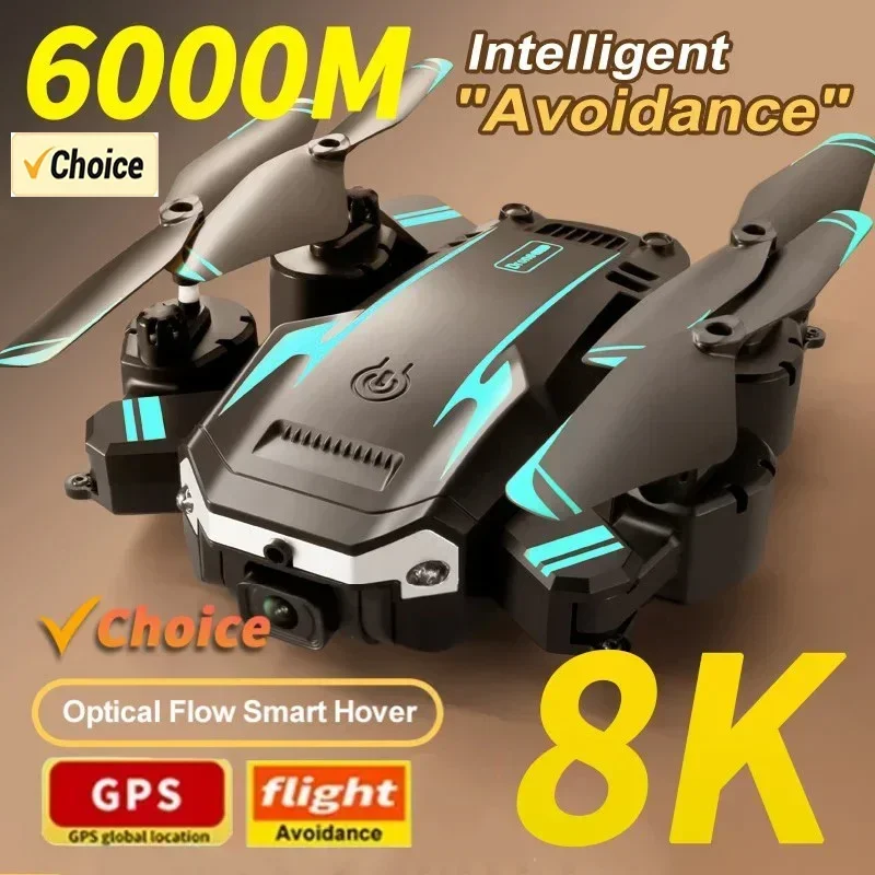 Дрон G6 Pro 8K с двумя камерам – обзор и цена Drone Gps Mount