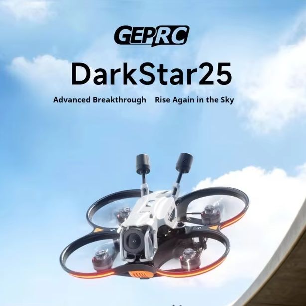 Без батареи GEPRC Darkstar 25  – обзор и цена Drone Gps Mount