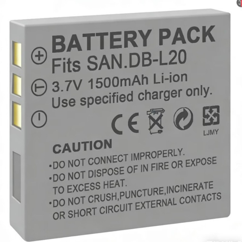 Аккумулятор 3.7V 1500mAh DB-L2 – обзор и цена Drone Battery