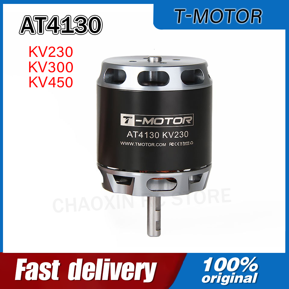 Электродвигатель T-MOTOR AT413 – обзор и цена Drone Battery